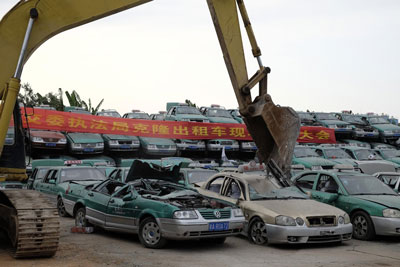 ��¡����܇